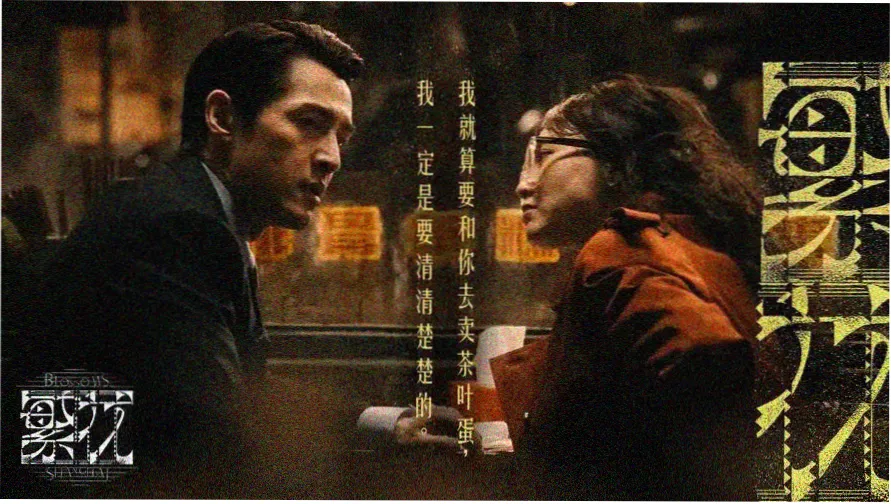 放放电影热门推荐