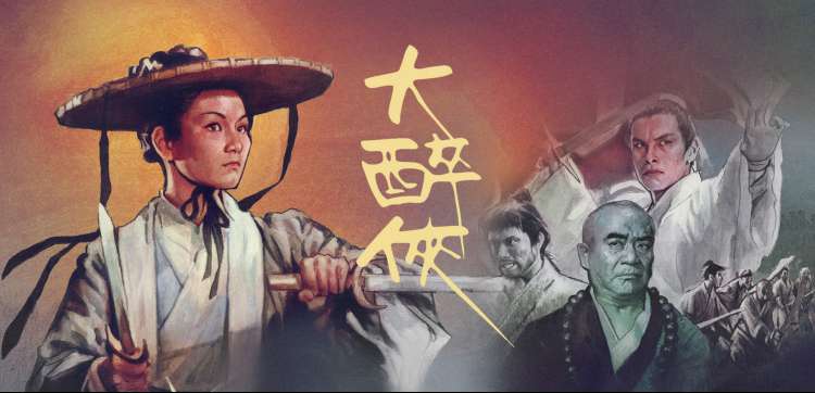放放电影高分榜单